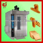 2013 bakery machine natural gas bakery bread oven