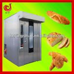 2013 hot sale bakery machine of bread furnace