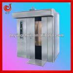 2013 new style machine rotary baking oven gas