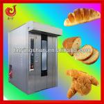 2013 new 64 trays gas rotating baking oven