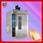 2013 new bakery commercial bread oven