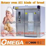 2013 NEW industrial bread oven OMJ-R6080E (real manufacturer CE&amp;ISO9001)