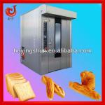 2013 bakery machinery industrial oven