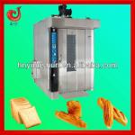 2013 new style rotating rack baking oven