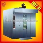 bake bread/small bread ovens/industrial oven price