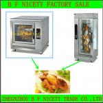 2013 Manufactory sale High Efficiency Electric Chicken Rotisserie