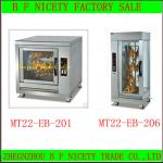 High quality Stainless steel automatic electric chicken rotisserie