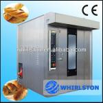 High quality S/S industrial bread machine