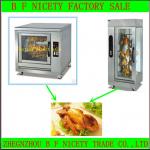 Stainless Steel Electric Chicken Rotisserie (MT-EB-206)