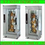 2013 cheap New type Electric Chicken Rotisseries