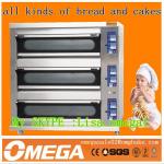 Hot!! bakery equipment china OMJ-D3L/6T( manufacturer CE&amp;ISO9001)