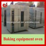 baking equipment french bread oven