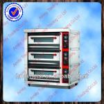 Hot selling AMS-1A pizza deck oven kitchen machinary