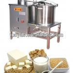 soy milk processing machine/ soybean milk processing machine in alibaba SMS:0086-15238398301