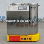 2013 new design Commercial Soybean Milk Maker