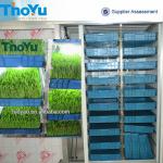 Fodder sprouting machine latest price