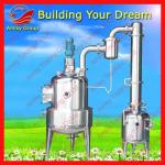 Vacuum Pressure-reduced Concentrator