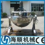 500L Tilting Steam heating jacket kettle