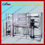 filter pure water production line