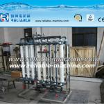 The Highest Quality Water Treatment Machine In China