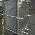 The High Quality and Lower price Heat Exchanger