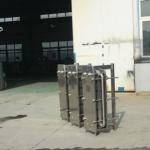 Scraped surface heat exchanger