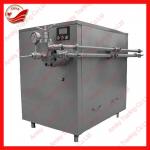 Lab High quality homogenizer mixer, high pressure homogenizing machine