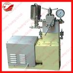 Lab homogenizer mixer, high pressure homogenizing machine