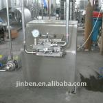 Juice Homogenizer Machine