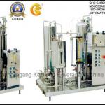 QHS model Automatic Aerated Soft Drink Mixer 1-6ton/hour CE cerficate