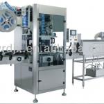 labeling machine--servo controlling system