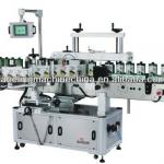 Servo motor labeling machine