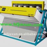 Automatic CCD rice color sorter machine, more stable and more suitable