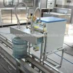 Good quality Barreled clearwater production system