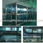 Wafer type washing bottle machine