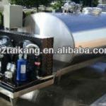 Milk Cooler /Milk chiller / Milk Cooling Tank with Cooling System(CE certificate)