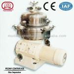 Model PDSM-CN Current and Reliable Centrifugal Milk Separator
