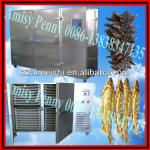 0132 cold air drying machine for sea cucumber,fish,shrimp,seafood/0086-13838347135