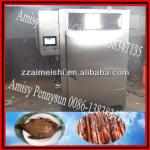 industrial fish drying and smoking machine/fish smoke machine/smoking oven/0086-13838347135