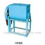 food flour mixer. wheat flour mixer, corn flour mixer,wheat flour mixer machine