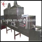 microwave drying / sterilization machine for spices / papper/ chili powder/ Cumin powder