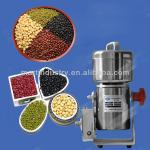 New Designed Powder Grinder Machine For Home