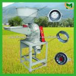 Small capacity grain mill