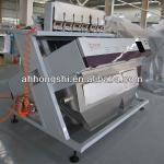 CCD Plastic Color Sorter Machine