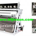 Jiexun intelligent multifunction rice optical color sorter