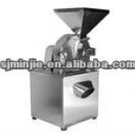 Professional and high quality rice mill machine