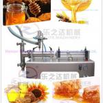 Hot Sale 0.5 TONS honey machine/bee honey extractor machine/honey filtering machine