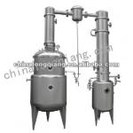 ZN series vacuum pressure-relief concentration tank
