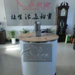 stainless steel electrical honey extractor