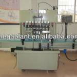 Big type Four head Honey Filling Machine